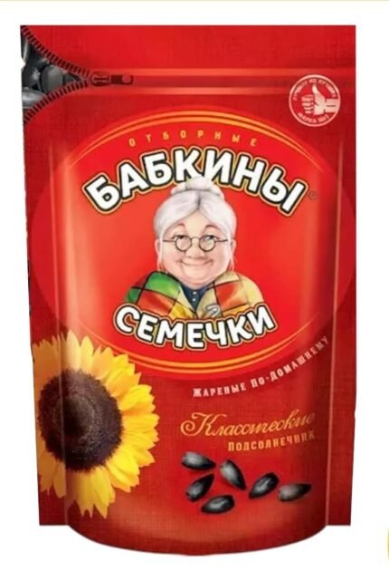 Babkiny Semechki Sunflower Seeds Roasted, 300g