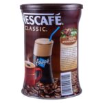 Nescafe Classic Instant Greek Coffee, 7.08 Oz - Image 2