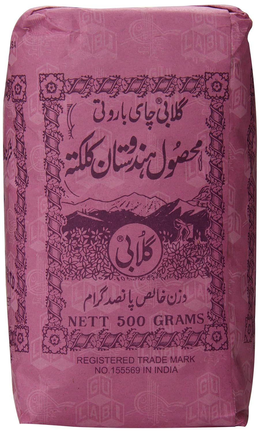 91WKJopL05L._SL1500_ Golabi Barooti Tea, 17.6 Oz - Image 5