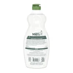 seventh generation hand dish wash chamomile & lemon 19 oz