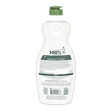 seventh generation hand dish wash chamomile & lemon 19 oz