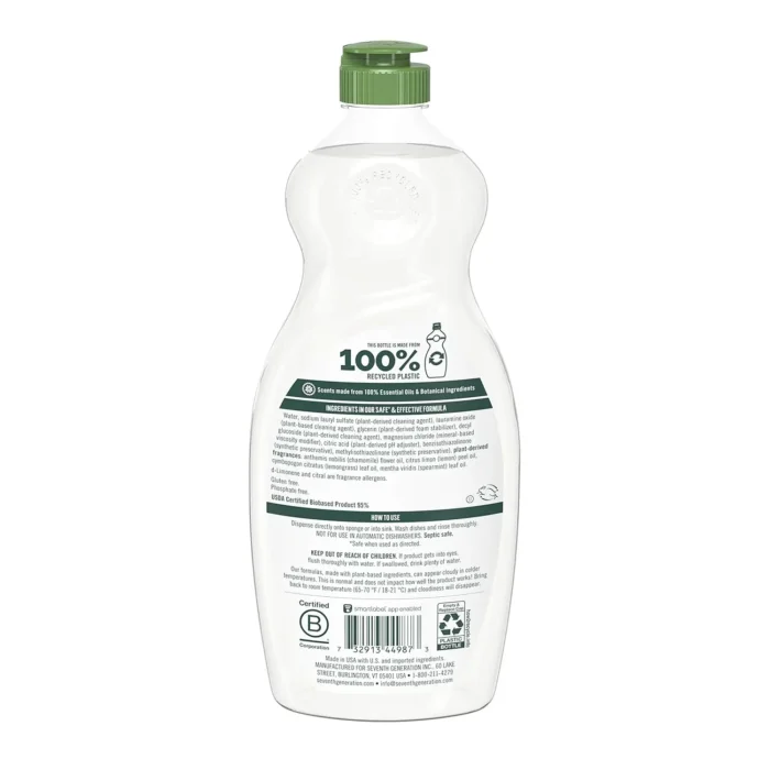 seventh generation hand dish wash chamomile & lemon 19 oz