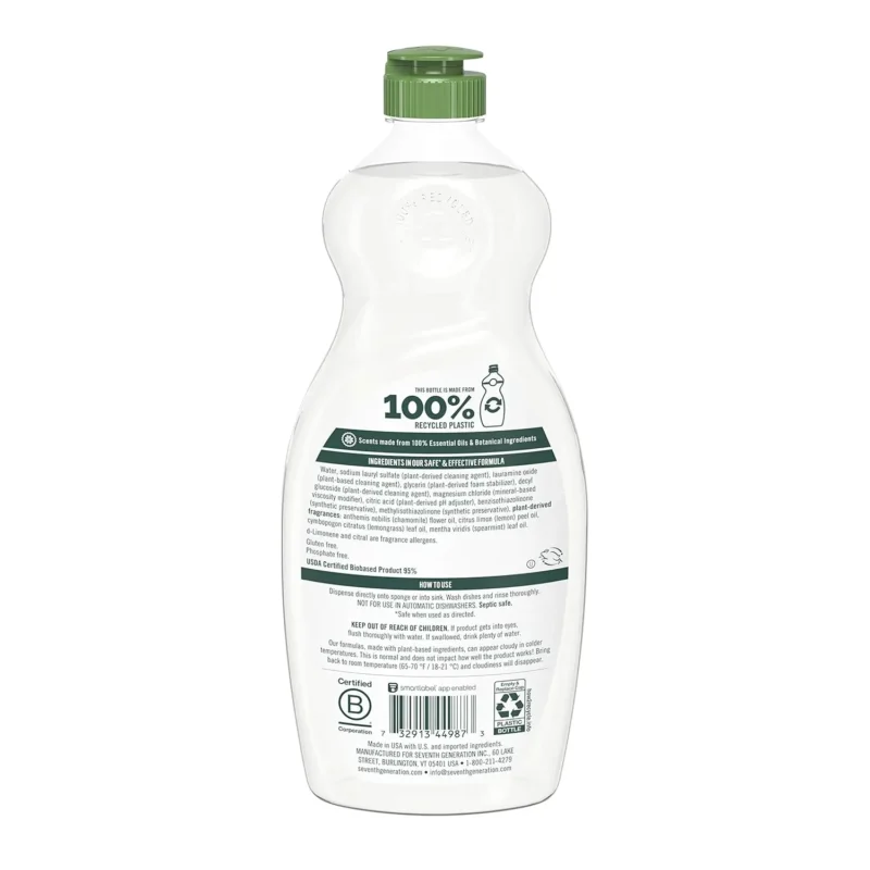 seventh generation hand dish wash chamomile & lemon 19 oz