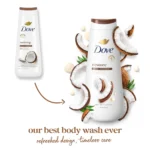 dove body wash coconut & cocoa 20oz