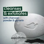 ​Dove Bar Deep Exfoliating 15 oz 4-Pack - Image 4