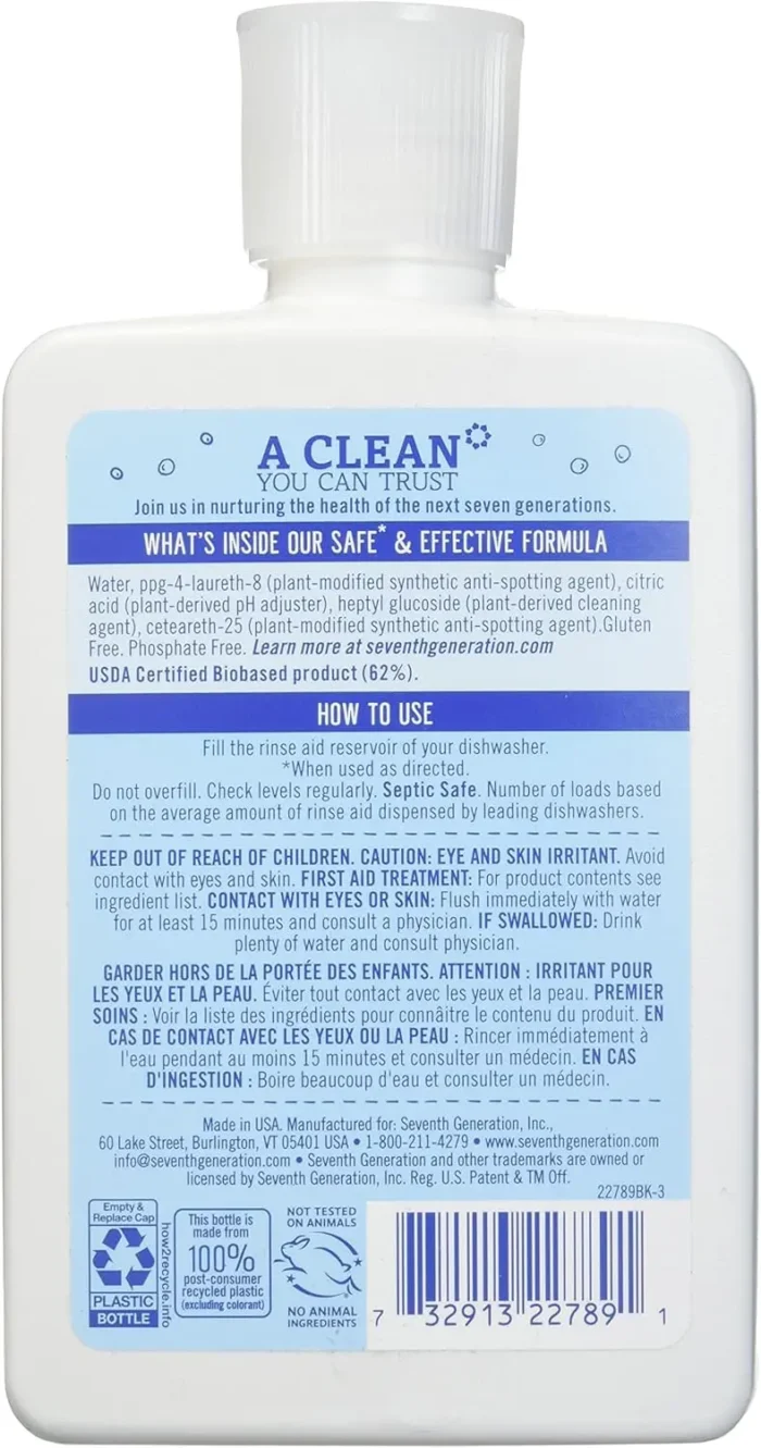 seventh generation dishwasher rinse aid free & clear 8 oz