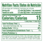 Knorr Bouillon Tomato Chicken 24 count 9.3oz - Image 3