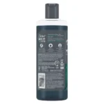 Dove Men Care Eucalyptus Cedar Body Wash 18 oz (NPD) - Image 3