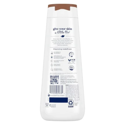 dove body wash coconut & cocoa 20oz