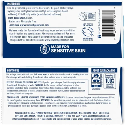 seventh generation favric sofrener sheets free & clear 80 count