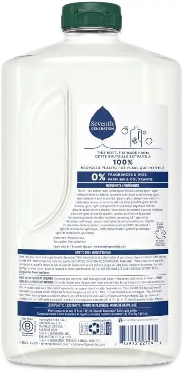 seventh generation dishwashing liquid free & clear 50 oz