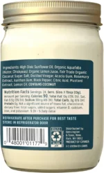 Sir Kensington's Mayo Classic 12 oz - Image 2