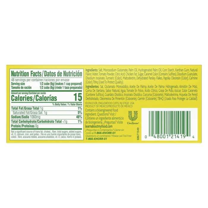 Knorr Bouillon Tomato Chicken 24 count 9.3oz - Image 2