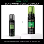 tresemme mousse flawless curls 2 oz