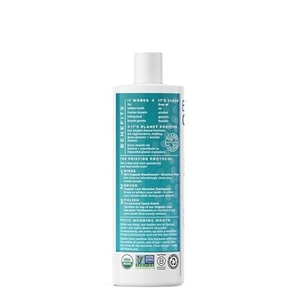 essential oxgen mouthwash brushing rinse 16 fi oz