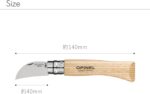 OPINEL No.7 Folding Chestnut and Garlic Wood Handle - Image 7