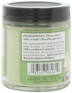 sushi sonic 100% reak wasabi 1.5oz