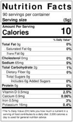 Tazah Ground Sumac Spice, 16 Oz - Image 5