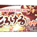 S&B Tasty Hayashi Rice Sauce Mix, 5.6 Oz
