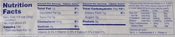 nishiki premium brown rice 32 oz