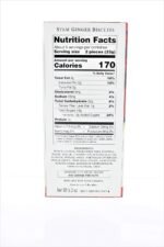 walkers stem ginger cookies 5.3 oz pack