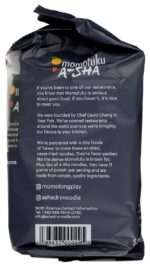 Momofuku Soy & Scallion Noodles, 16.93 Oz - Image 5