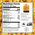 Radiatori Garofalo Macaroni, 16 Oz - Image 2