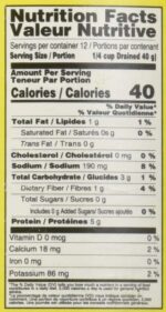 Ziyad Premium Lupini Beans, 16 Oz - Image 5