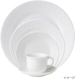 Wedgwood Nantucket Basket Teapot, White, 40.4 Oz - Image 5