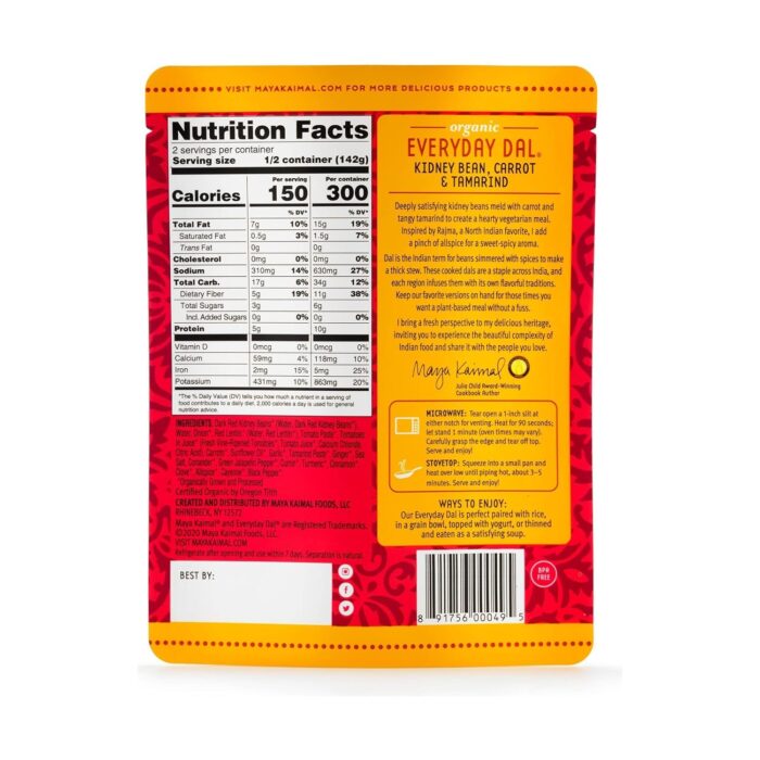 Maya Kaimal Organic, Kidney Bean Carrot Tamarind, 10 Oz - Image 2
