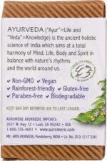 Auromere Ayurvedic Bar Soap with Neem, Lavender, 2.75 Oz - Image 2