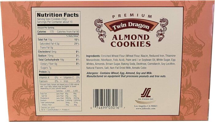 Premium Twin Dragon Almond Cookies, 12 Oz - Image 2