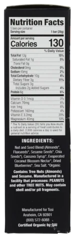 Tosi Crunchy Bar Superbites, Almond Blueberry, 1 Oz - Image 5