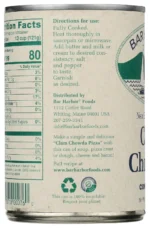 Bar Harbor Clam Chowder Condensed New England Style, 15 Oz - Image 3