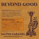 Beyond Good Organic Chocolate Bar, Salted Caramel, 2.64 Oz - Image 2