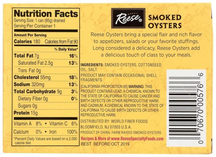 Reese Large Smoked Oysters, 3.7 Oz - Image 11