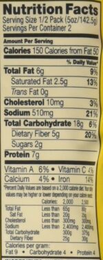 Taste Bite Indian Madras Lentils, 8 Ct 10 Oz - Image 2