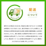 Chocolove Dairy & Gluten Free Ginger Crystallized Dark Chocolate, 3.2 Oz - Image 3