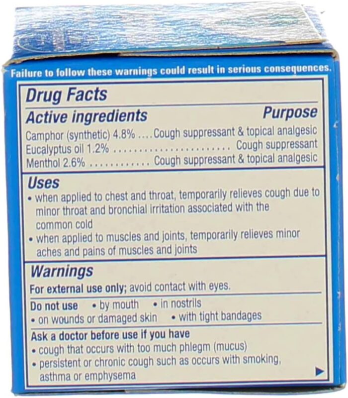 Vicks VapoRub Ointment, 1.76 Oz - Image 5
