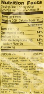 Bechtle Traditional German Egg Pasta Soup Noddles Thin, 17.6 Oz - Image 3