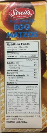 Streit's Egg Matzo, 12 Oz - Image 4