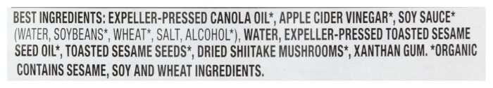 Annie's Naturals Organic Shiitake Sesame Vinaigrette Salad Dressing, 8 Oz - Image 7
