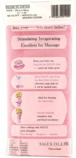 SALUX Nylon Japanese Beauty Skin Bath Wash Cloth/towel, Pink Yellow Blue, 3 Ct, 35"L x 11"W - Image 3