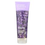 DESERT ESSENCE Bulgarian Lavender Hand And Body Lotion, 8 Fl Oz